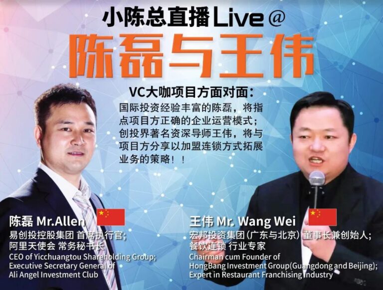 WeChat Image_20210706171811