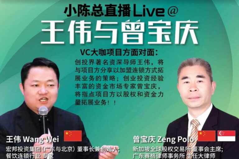 WeChat-Image_20210805111301