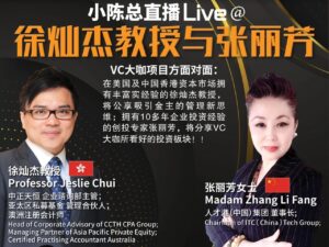 WeChat Image_20210825162549