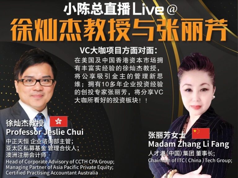 WeChat Image_20210825162549