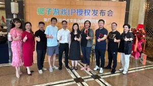 WhatsApp Image 2024-07-03 at 19.21.31 (1)