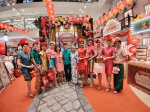 WhatsApp Image 2025-01-10 at 14.49.50