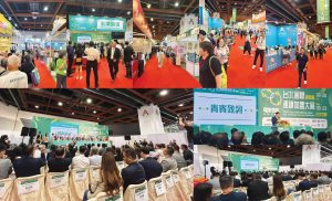 WhatsApp Image 2025-01-10 at 16.41.35 (5)