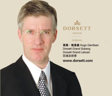 酒店业“老行尊” 雨果·格里森（Hugo Gerritsen） 逾30年丰富经验 贡献马来西亚酒店业