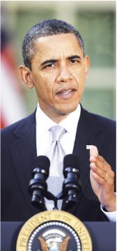 奥巴马（Barack Obama） 签署提高债务上限法案 美国（United States） 政府违约警报解除