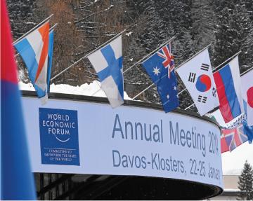 达沃斯（Davos） 2014年世界经济论坛（The World Economic Forum） 以“重塑世界”为主题