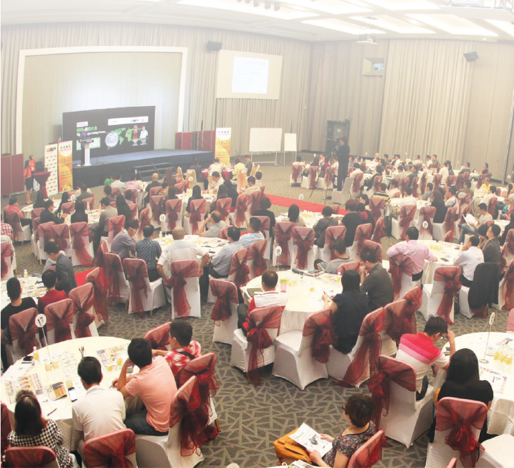 300多位嘉宾到场学习反应热烈 《大橙报讲堂之微信营销大会》 （WeChat Marketing Forum） 于2014年3月2日成功举办
