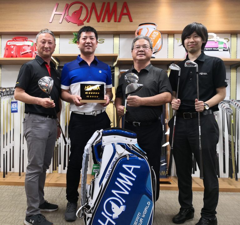 Honma