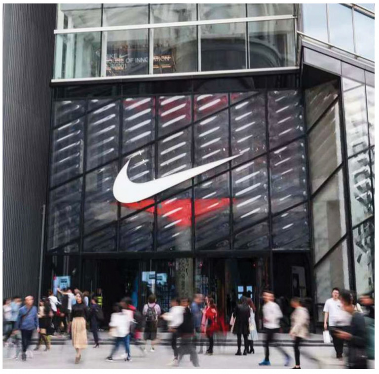 10-nike