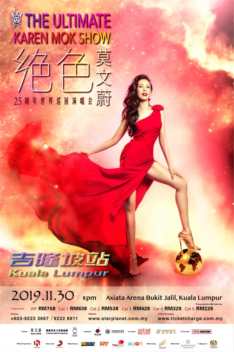 KarenMok