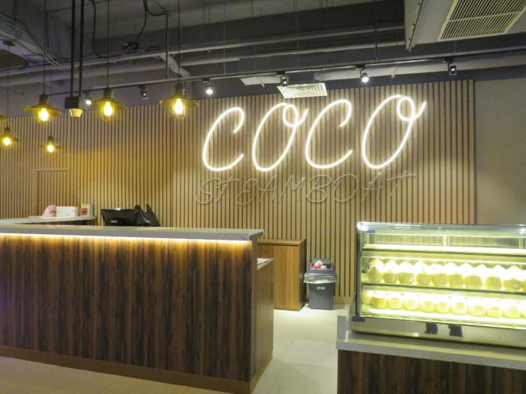coco