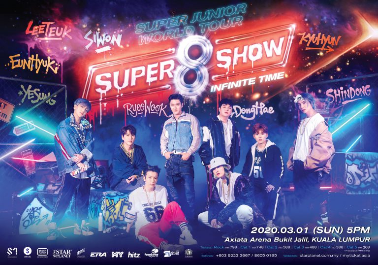 ss8_poster_KL-2-01