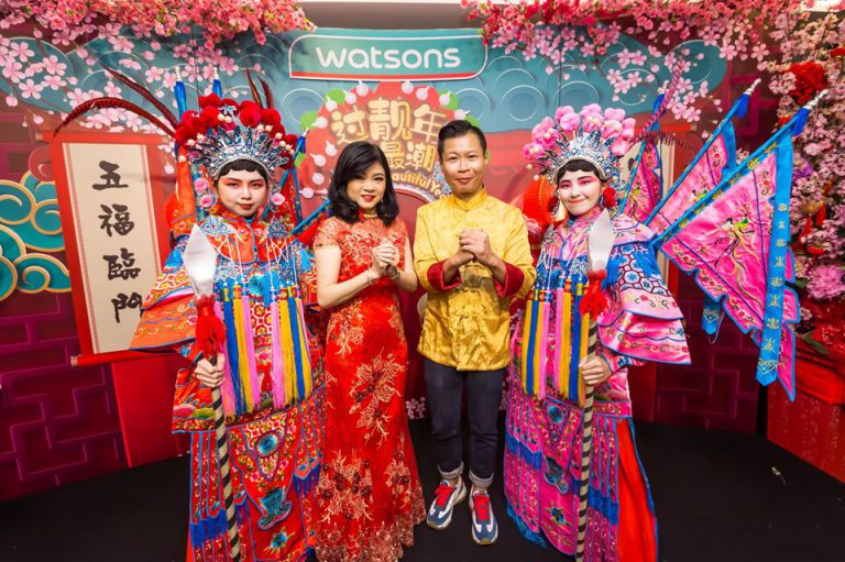 watsons