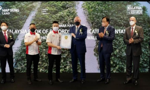 Menara Hap Seng 3打造最高室内垂直绿墙 荣获《马来西亚记录大全》认证