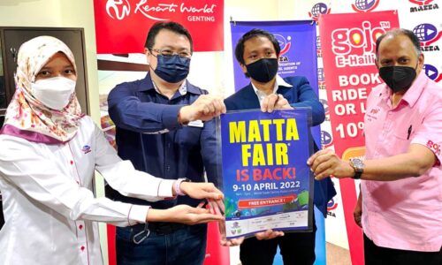 2022年MATTA国际旅游展于4月9日至10日在吉隆坡世贸中心举行