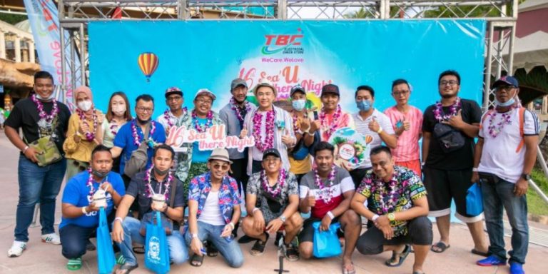 tbc-1000x500