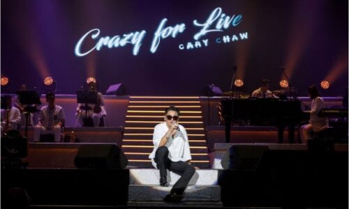 曹格“Crazy for LIVE”演唱会11月12日云星剧场隆重引爆