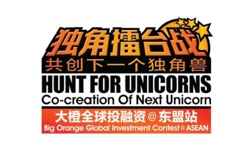 《Hunt For Unicorns》Episode 002 Promo Video Clip