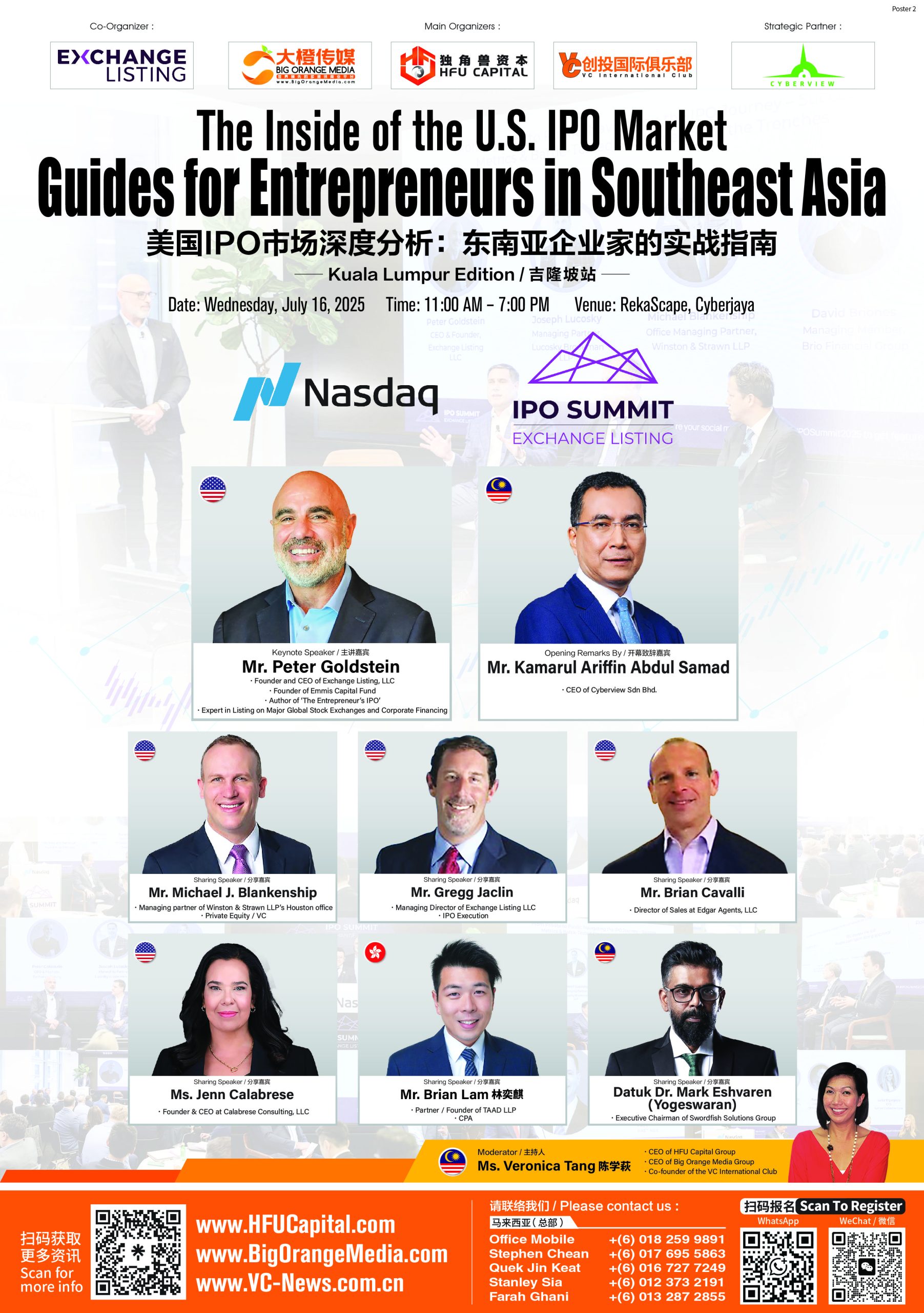 Rev10_The Inside of the U.S. IPO Market_Guides for Entrepreneurs