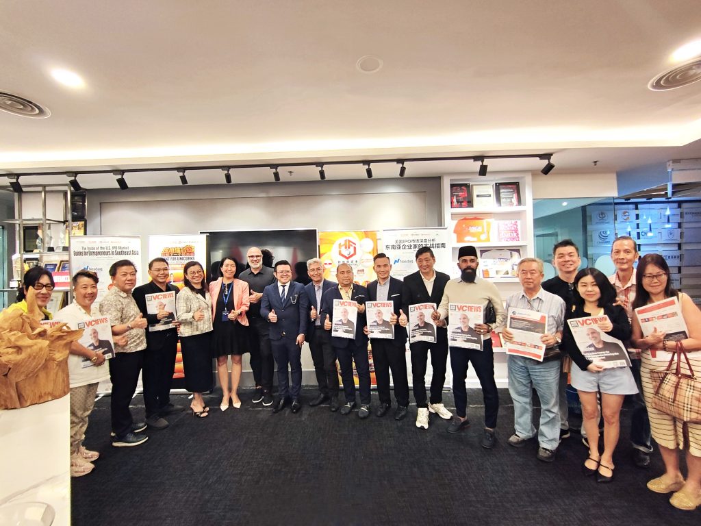 美国知名上市顾问Peter Goldstein 于马来西亚发布全新SPAC——EMMIS Acquisition Corp上市计划