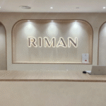 riman3